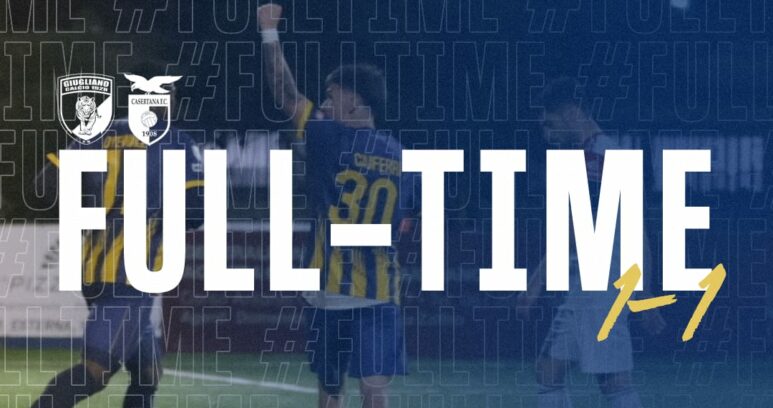 Giugliano Calcio 1928 Sito Ufficiale